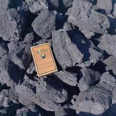 Ash yotsika ya satallical coke